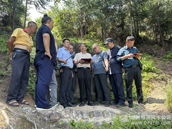 石景山区师父培育我杨公风水之感悟